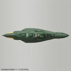 BANDAI YAM58578 YAMATO 2202 IMP GARMILLAS ASTRO F 1/1000 -Bandai Soldes Boutique 58578d