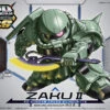 BANDAI GUN82318 GUNPLA SD GUNDAM CROSS SILHOUETTE ZAKU