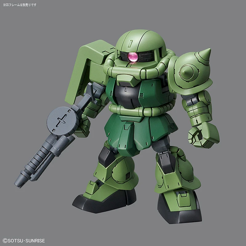 BANDAI GUN82318 GUNPLA SD GUNDAM CROSS SILHOUETTE ZAKU 12 BANDAI GUN82318 GUNPLA SD GUNDAM CROSS SILHOUETTE ZAKU – Image 10