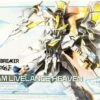 BANDAI HGGB 1/144 GUNDAM LIVELANCE HEAVEN
