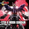 BANDAI GUN82483 GUNPLA HGUC 1/144 MOON GUNDAM -Bandai Soldes Boutique 62085