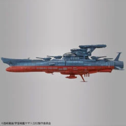 BANDAI YAM62095 YAMATO GINGA EXPERIMENTAL SHIP 1/1000 -Bandai Soldes Boutique 62095a