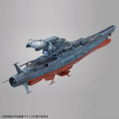 BANDAI YAM62095 YAMATO GINGA EXPERIMENTAL SHIP 1/1000 -Bandai Soldes Boutique 62095c
