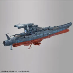BANDAI YAM62095 YAMATO GINGA EXPERIMENTAL SHIP 1/1000 -Bandai Soldes Boutique 62095d