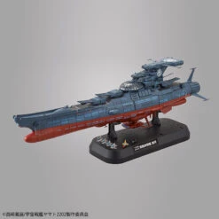 BANDAI YAM62095 YAMATO GINGA EXPERIMENTAL SHIP 1/1000 -Bandai Soldes Boutique 62095g