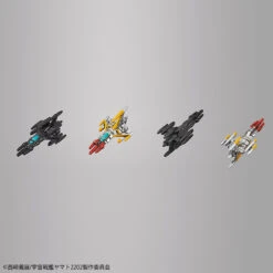 BANDAI YAM62095 YAMATO GINGA EXPERIMENTAL SHIP 1/1000 -Bandai Soldes Boutique 62095i