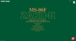 BANDAI GUNPLA PG 1/60 MS-06F ZAKU