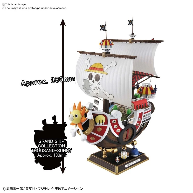 BANDAI MAQ71822 ONE PIECE THOUSAND SUNNY LAND OF WANO V 8 BANDAI MAQ71822 ONE PIECE THOUSAND SUNNY LAND OF WANO V – Image 6