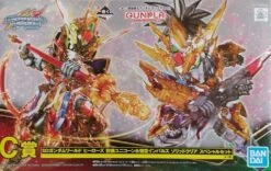BANDAI SD Gundam World Heroes Liu Bei Unicorn & Goku Impulse Solid Clear Special Set