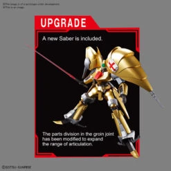 BANDAI GUN74928 GUNPLA HG 1/144 AUG -Bandai Soldes Boutique 74928d