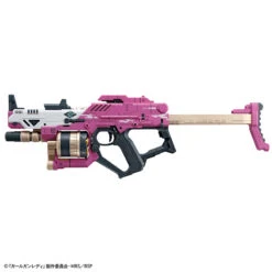 BANDAI ATTACK GIRL GUN BLAST GIRL BRAVO TANGO -Bandai Soldes Boutique 78730c