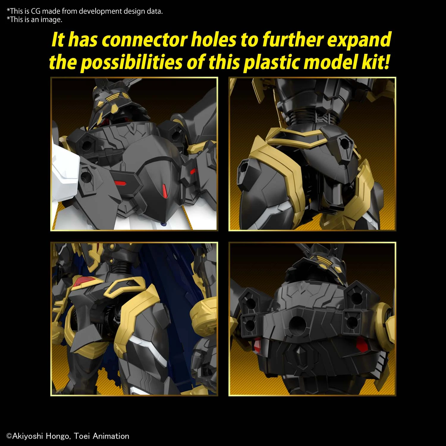 BANDAI Figure-rise Standard Amplified Alphamon 9 BANDAI Figure-rise Standard Amplified Alphamon – Image 7