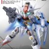 BANDAI SD GUNDAM AERIAL EX STANDARD -Bandai Soldes Boutique 86630 boxart