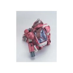 BANDAI ATV82384 ARMORED TROOPER VOTOMS – Maquette 1/20 ATM-09-GC Brutish Dog -Bandai Soldes Boutique armored trooper votoms maquette 120 atm 09 gc brutish dog 06