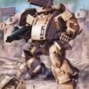 BANDAI ATV55524 ARMORED TROOPER VOTOMS MAQUETTE 1/20 FATTY GROUND TYPE PAILSEN FILES -Bandai Soldes Boutique b atm 03 fatty ground custom boxart