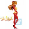 BANDAI EVANGELION ICHIBANSHO ASUKA 2.0 TEST PLUG SUIT 22CM -Bandai Soldes Boutique ban16005a