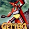 BANDAI GETTER ROBOT MAQUETTE GETTER ROBOT 1 -Bandai Soldes Boutique ban80379box