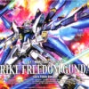 BANDAI GUNPLA MG 1/100 GUNDAM STRIKE FREEDOM EXTRA FINISH VER. -Bandai Soldes Boutique ban956892 box 1485108825
