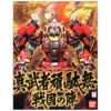 BANDAI GUNPLA MG 1/100 GUNDAM SHIN MUSHA SENGOKU NO JIN 2 BANDAI GUNPLA MG 1/100 GUNDAM SHIN MUSHA SENGOKU NO JIN -Bandai Soldes Boutique ban958211 box 1485108794