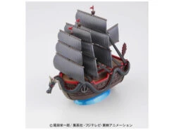 BANDAI MAQUETTE ONE PIECE DRAGONS SHIP 6 BANDAI MAQUETTE ONE PIECE DRAGONS SHIP -Bandai Soldes Boutique ban985157 1 1484502572