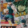 BANDAI MHA72739 EG IZUKU MIDORIYA -Bandai Soldes Boutique bandai my hero academia entry grade izuku midoriya 800x