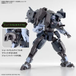 BANDAI 1/72 HG Aaron Rhino (Grady Exclusive) -Bandai Soldes Boutique banh662903 4