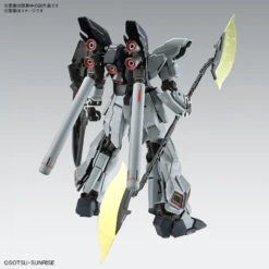 BANDAI GUNPLA 1/100 MG Sinanju Stein (Narrative Ver.) Ver. Ka 12 BANDAI GUNPLA 1/100 MG Sinanju Stein (Narrative Ver.) Ver. Ka -Bandai Soldes Boutique banh666949 2