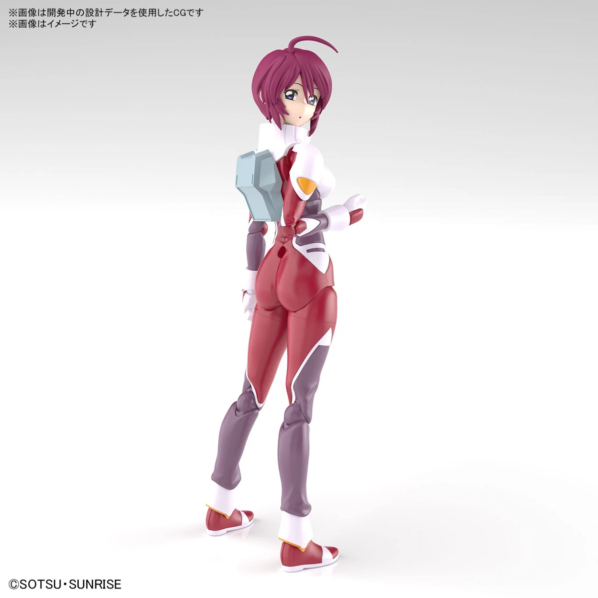 BANDAI Figure-rise Standard Lunamaria Hawke (Mobile Suit Gundam SEED Destiny) 4 BANDAI Figure-rise Standard Lunamaria Hawke (Mobile Suit Gundam SEED Destiny) – Image 2
