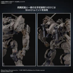 BANDAI 30MM Armored Core VI Fires Of Rubicon RaD CC-2000 Orbiter Nightfall -Bandai Soldes Boutique banh671684 8