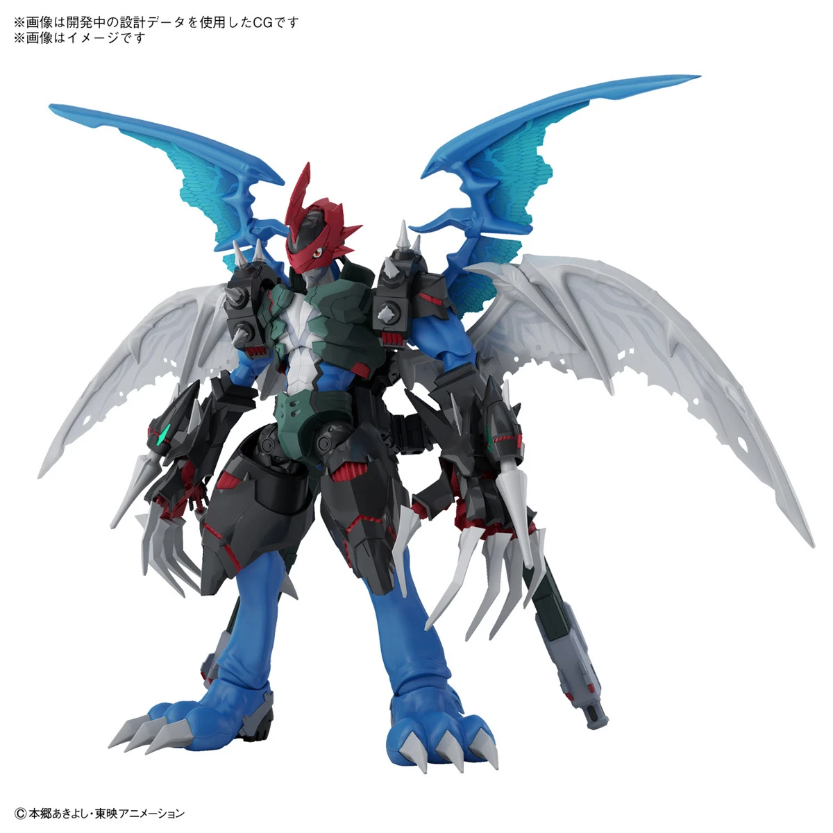 BANDAI Figure-rise Standard Amplified Paildramon (Digimon Adventure 02) 3 BANDAI Figure-rise Standard Amplified Paildramon (Digimon Adventure 02)