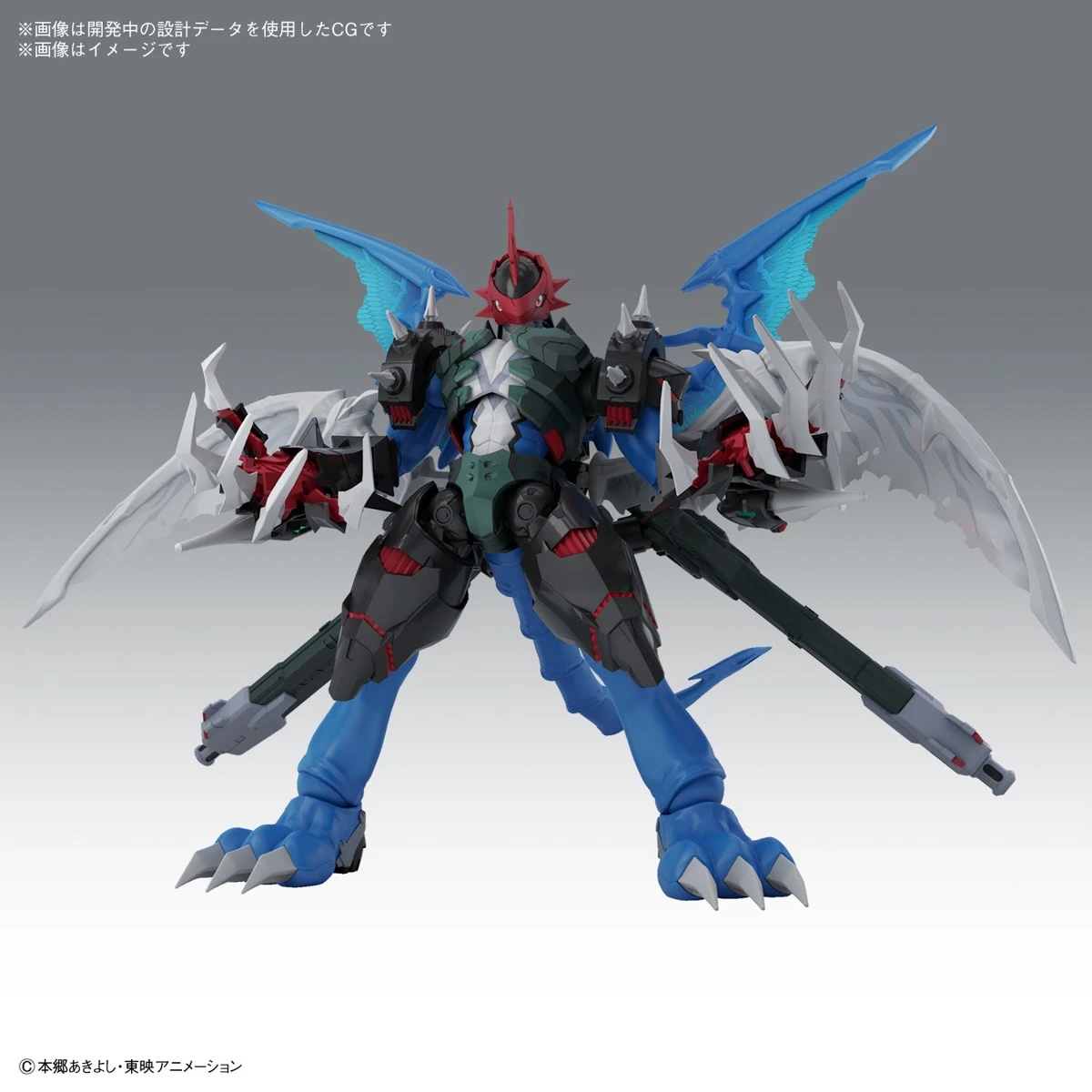BANDAI Figure-rise Standard Amplified Paildramon (Digimon Adventure 02) 9 BANDAI Figure-rise Standard Amplified Paildramon (Digimon Adventure 02) – Image 7