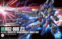 BANDAI GUNPLA HG 1/144 186 Z II