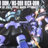 BANDAI GUN55877 GUNPLA HG 1/144 059 MS-09 DOM MS-09R RICK DOM -Bandai Soldes Boutique banmk55877b