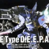 BANDAI GUNPLA HG 1/144 CGUE TYPE D.E.E.P. ARMS -Bandai Soldes Boutique banmk56812