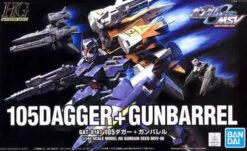 BANDAI GUNPLA HG 1/144 105 DAGGER + GUNBARREL