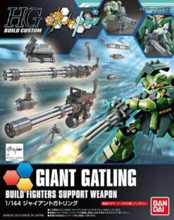 BANDAI GUNPLA HG 1/144 GIANT GATLING