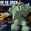 BANDAI GUNPLA HG 1/144 081 ZOCK -Bandai Soldes Boutique banmk57743b