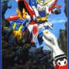 BANDAI GUNPLA NG 1/144 G GUNDAM -Bandai Soldes Boutique banmk59038b