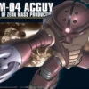 Bandai GUNPLA 1/144 HGUC GUNDAM ACGUY -Bandai Soldes Boutique banmk59569b