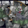BANDAI GUNPLA HG 1/144 076 GELGOOG/ GELGOOG CANNON -Bandai Soldes Boutique banmk60397b