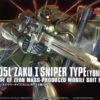 BANDAI GUNPLA HG 1/144 137 ZAKU I SNIPER TYPE YONEM KIRKS CUSTOM -Bandai Soldes Boutique banmk60664b
