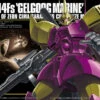BANDAI GUNPLA HG 1/144 026 MS-14FS GELGOOG MARINE CIMA CUSTOM -Bandai Soldes Boutique banmk60968b