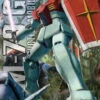 BANDAI GUN61584 GUNPLA MG 1/100 RGM-79 GM VER.2.0 -Bandai Soldes Boutique banmk61584b