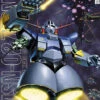 BANDAI GUNPLA MG 1/100 MSN-02 ZEONG -Bandai Soldes Boutique banmk64094b