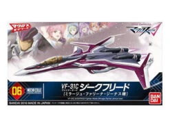 BANDAI MACROSS VF 31C SIEGFRIED MECHA COLLECTION