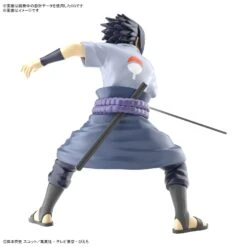 BANDAI MAQ89737 Entry Grade Uchiha Sasuke (Naruto Shippuden) -Bandai Soldes Boutique bans65120 2