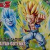BANDAI MAQ65958 FIGURE RISE SUPER SAIYAN GOTENKS -Bandai Soldes Boutique d7sr0f6w0ae6z a