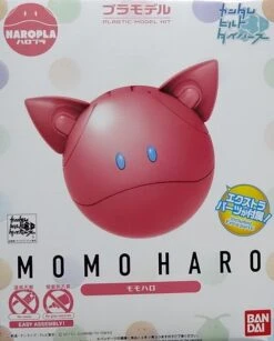 BANDAI GUN81122 GUNPLA HAROPLA PINK VARIATION