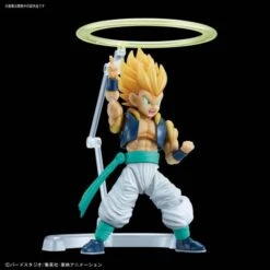 BANDAI MAQ65958 FIGURE RISE SUPER SAIYAN GOTENKS -Bandai Soldes Boutique dragon ball z gotenks figure rise standard 2