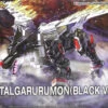 BANDAI DIG76109 FIGURE RISE AMP METALGARURUMON BLACK VER -Bandai Soldes Boutique figurerisestandardamplifiedmetalgarurumonblack